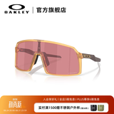 OAKLEY欧克利SUTRO男女同款户外装备防护运动眼镜/运动太阳镜9406A 谱锐智高尔夫-49 37