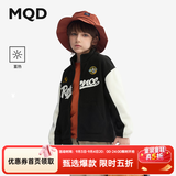 马骑顿（MQD）MQD童装男童外套春秋季蓄暖摇粒绒学院风立领开衫儿童上衣 黑色 130