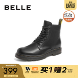 百丽（Belle）潮搭马丁靴男冬季商场同款真皮英伦风休闲靴92267DD0 黑色8孔（内增高）-A0924 39 (245mm)