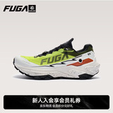 KAILAS FUGA新款EX3长距离缓震凯乐石户外透气抓地防滑低帮越野跑山鞋男款
