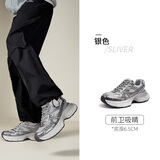 骆驼（CAMEL）耀月老爹鞋男时尚撞色厚底绑带休闲鞋 L16S255651 银色(男款) 42