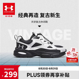 安德玛（Under Armour）童鞋儿童休闲鞋夏季男女大童束带复古老爹鞋厚底舒软缓震运动鞋