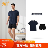 361°跑步运动套装男夏季速干健身休闲短袖短裤两件套652524001H-2