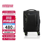 美旅行李箱20英寸拉杆箱可扩容旅行箱商务登机箱软箱学生密码箱DB7黑