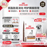 皇家（ROYAL CANIN）全价处方粮LF22肠道低脂促进消化高能量成犬粮呵护肠胃1.5KG