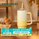 星巴克（Starbucks）杯子 小熊甜品屋系列不锈钢杯 大容量水杯 随行杯 开学教师节礼物 双饮口不锈钢杯900ml