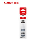 佳能（Canon）GI-85 BK 黑色墨水(适用于GX1080/GX2080)