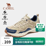 骆驼（CAMEL）【盘龙】户外登山鞋男女越野运动跑鞋防泼水防滑徒步鞋  5182  41