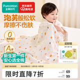 全棉时代纱布浴巾婴儿浴巾宝宝新生儿童浴巾纯棉超柔亲肤吸水洗澡巾大毛巾 【经典款 六层柔纱】小鸭子 115*115cm