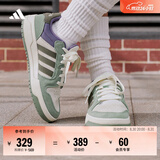 adidas ENTRAP美式校园风运动鞋少年感复古篮球风板鞋阿迪达斯 汉玉白/岩层橄榄绿/银灰绿   42