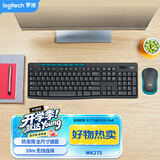 罗技（Logitech）MK275 键鼠套装 无线键鼠套装 办公键鼠套装 全尺寸 商务键鼠套装 带无线2.4G接收器 黑蓝色