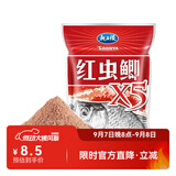 龙王恨鱼饵红虫鲫X5饵料野钓鲫鲤鱼饵料低温浓腥钓鱼饵料