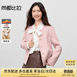 尚都比拉短款毛呢大衣女冬季女装高级感气质单排扣圆领小个子双面呢外套
