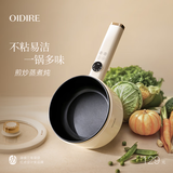 OIDIRE（偶点）电煮锅 多功能锅 电蒸锅电热锅电炒锅电煎锅电火锅家用宿舍小锅学生煮面泡面锅涮炖火锅 1.8L 电子款 | 不沾内胆（无蒸笼）