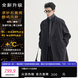 伯爵卓尔高端全羊毛双面呢子大衣100%男士2026秋冬季新中长款通勤男装外套 暴雨灰（中长款） 【石墨烯鹅绒内胆-可拆卸】 XL (180)