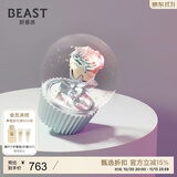 野兽派（THE BEAST）小王子音乐水晶球告白星球永生花礼盒生日礼物