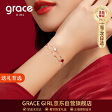 Grace Girl双层四叶草手链女网红首饰时尚个性珠宝纪念日生日礼物送女友