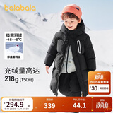 巴拉巴拉儿童羽绒服男童女童外套宝宝冬装童装中长款洋气208424107201
