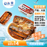 远洋蒲烧秋刀鱼罐头100g大连特产下饭菜下酒菜罐头鱼零食即食开袋即食