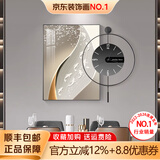 墨派 轻奢餐厅装饰画现代简约带钟表组合挂画饭厅背景墙壁画客厅挂画 锦绣前程 50*70cm晶瓷+直径50cm钟表