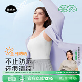 菇娘家防晒衣原纱冰丝透气女户外防紫外线轻薄女外套大码宽松防晒服