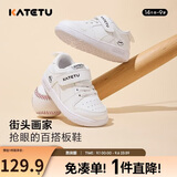 卡特兔婴儿学步鞋秋季新品宝宝童鞋幼儿园小白鞋2-9岁儿童板鞋X1CG010