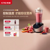 祈和（KPS）38°C温控多功能破壁机全自动免过滤免手洗1500W大功率大容量无涂层家用辅食流食料理机 25新品S9