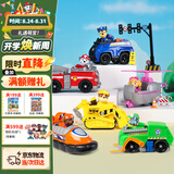汪汪队立大功（PAW PATROL）汪汪队全套正版玩具车巡逻车6只套装男女孩3-6岁儿童生日礼物