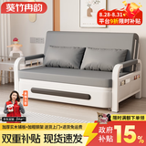 葵竹冉韵折叠沙发床一体两用小户型伸缩床阳台多功能床猫抓皮客厅折叠床 太空灰+白架 【1.58m普通款】7cm海绵