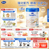 Hero Baby白金Pro婴幼儿配方奶粉1段0-6月700g/罐*6罐添加HMO+益生菌
