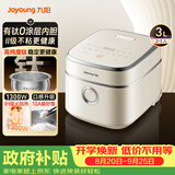 九阳（Joyoung）全新升级3代高纯钛不粘0涂层3升家用2~3人远红外电饭煲316L不锈钢内胆IH加热漫生活国家补贴30N1U