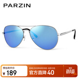 帕森（PARZIN）经典蛤蟆镜男高清偏光飞行员墨镜户外防眩光驾驶太阳镜礼物PZ8023