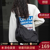 viney新款斜挎包包女包大容量托特包饺子包生日礼物高级感送女友老婆 【黑色】高档品牌单肩运动包 女生时尚洋气休闲百搭通勤旅行包大包