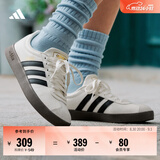 adidas「T头鞋」VL COURT CLASSIC板鞋德训鞋男女阿迪达斯轻运动 汉玉白/黑色/树脂黄   41