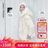 朗姿【朗姿Basic衣橱】轻羽45°云90白鹅绒连帽短款羽绒服冬季新款 白色 S