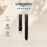 浪琴（LONGINES）嘉岚系列 女士黑色牛皮革表带+精钢镀铑表扣L682101237