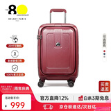 DELSEY戴乐世拉杆箱20英寸行李箱登机箱行李箱密码锁静音轮