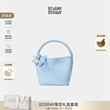 ECODAY包包女包2026新款原创设计经典编织包大容量托特包通勤包生日礼物