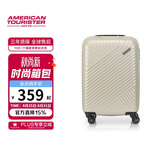 美旅行李箱20英寸拉杆箱大容量学生旅行箱高颜值密码箱TV7白开学