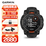 佳明（GARMIN）本能Instinct3暗夜黑-45mm太阳能户外钓鱼越野跑登山运动智能手表
