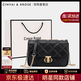 CinvaiKrose官方店小c&k包包女包2026新款单肩斜挎包女士菱格链条包生日礼物 黑色Black【大号】送女友老婆走心