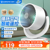 艾美特（AIRMATE）空气循环扇 家用桌面台式风扇节能电落地扇大风力宿舍卧室遥控摇头小风扇小型安静轻音电扇 R27