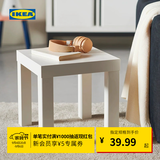 宜家（IKEA）LACK拉克小边桌简约现代客厅北欧风边几小茶几床头柜 黑褐色55x55cm+白色35x35cm边桌