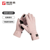 探路者（TOREAD）抓绒手套 秋冬户外情侣通款防寒保暖手套TELLCM90728瓷瓦粉 XL