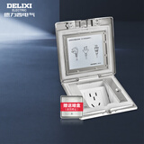 德力西（DELIXI）开关插座银色五孔铜地插翻盖式防水地板地插含暗盒DCT-F120/FYZS