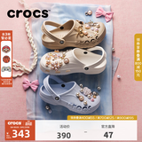 CROCS卡骆驰贝雅洞洞鞋轻便百搭男鞋一脚蹬洞洞鞋女拖鞋休闲鞋|10126 卵石色-2V3(含智必星) 40 (250mm)