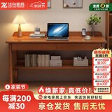 华舟实木书桌带抽屉学习桌现代小户型电脑桌书房学生写字桌 1米胡桃色