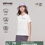 诺诗兰夏季女士圆领短袖T恤防晒凉感速干抑菌户外通勤简约百搭女t恤