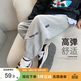 左西男童裤子儿童卫裤秋季2026新款男孩韩版休闲长裤运动裤 灰色 150