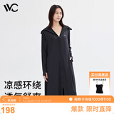 VVC防晒衣服女士夏季长款冰丝凉感防紫外线外套时尚出游披肩 时尚黑